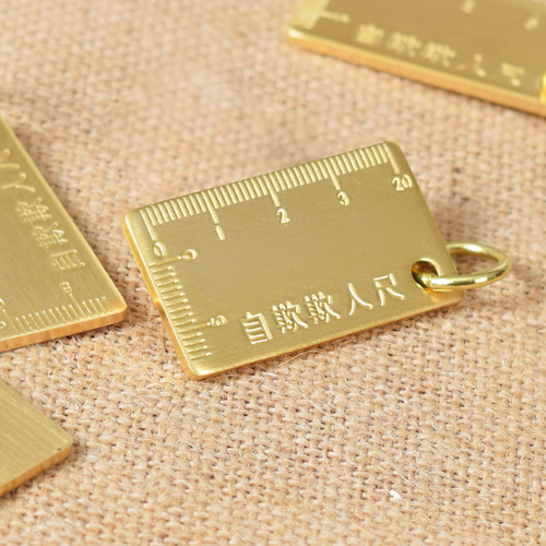 Creative brass ruler, self-deceptive ruler, funny gag gift, quirky toy keychain—perfect as a golden gift for your boyfriend!