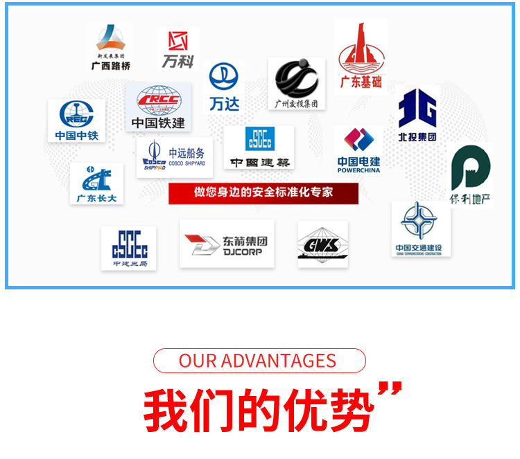 市政護欄詳情_06