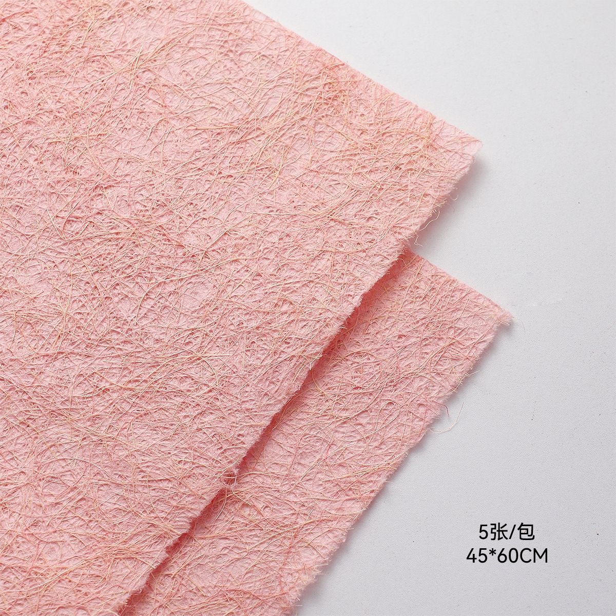 Siete colores cordier nube seda de lino papel de fibra larga flor flor flor florista papel de embalaje floral material DIY