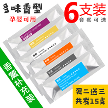 �D��˹܇����ˮ��܇���{���L�ڹ��w�־�܇��܇�d������޹����[��