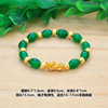 Accessory handmade, bamboo glossy beaded bracelet suitable for men and women, wholesale