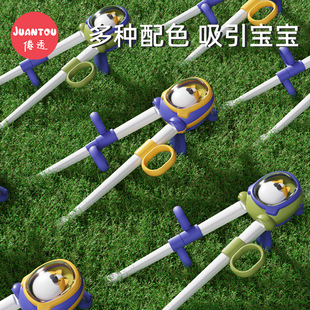 ��ͯ���ӻ���Ӗ����һ��2-3-4-6�q���ΌW���׋냺�����o����;�