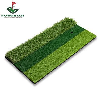 FUNGREEN 30X60CM高尔夫打击垫 多种用处的球垫 三色长短草练习垫|ru