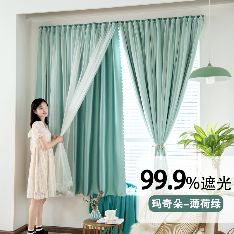 Doble capa de Velcro acabado cortina dormitorio alquiler sala de sombreado completo perforación libre instalación cortina autoadhesiva al por mayor