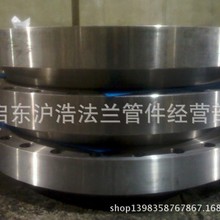 8äƽmSH3406-2018mm呼呹