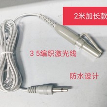 3.5��ˮ��ɫ�������⾀��ǻ���������������^�Ⲩ�Ӄx�����^��Q