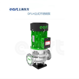 �Ϻ��|�� DFLH50-250A�Ϻ��|���ØI��ʽ��ʽ�μ������x��ˮ��