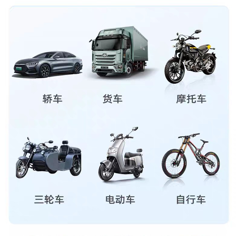 Cross-border exclusive tire pressure sensor for electric vehicles and motorcycles, resistant to high and low temperatures, shockproof, with precise data TPMS