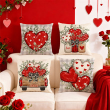 情人节抱枕定制节日氛围装饰沙发抱枕套批发字母爱心印花床头靠枕