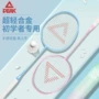 匹克学生成人训练羽毛球拍