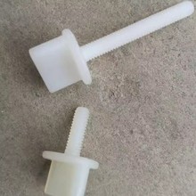 ���Ʒ����֔Q�ݽz T���^�ք��ݽz ���Ͻ^���{����˨ M4*30 M4*12