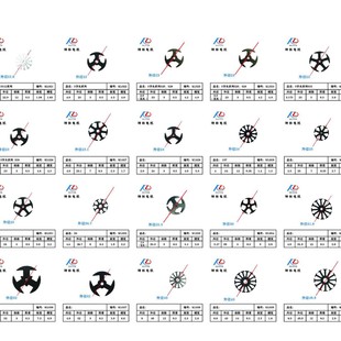 �D�ӛ_Ƭ�Fо�D��оƬ500#550#555#528#520#5512#5412�T���Fо