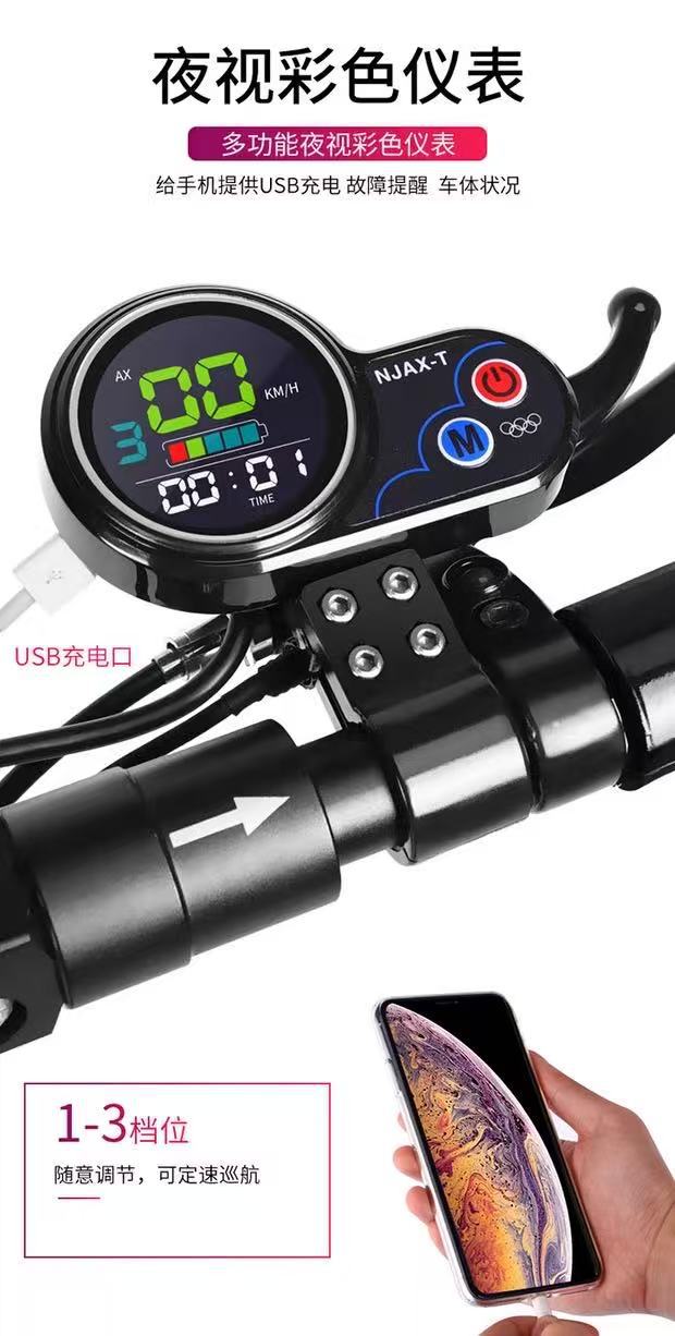 Cross-Border Electric Scooter, Foldable Two-Wheeled Lithium Battery Leisure Vehicle, 10inch Hot-Selling Off-Road Vehicle