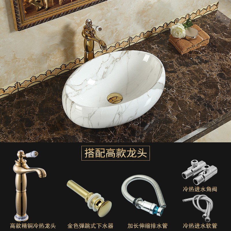 Modelo Un Paquete de tamaño pequeño