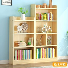 ��ľ���ܺ��s��ͯ��ľ����܌W�����Õ����M�ϸ��ә����