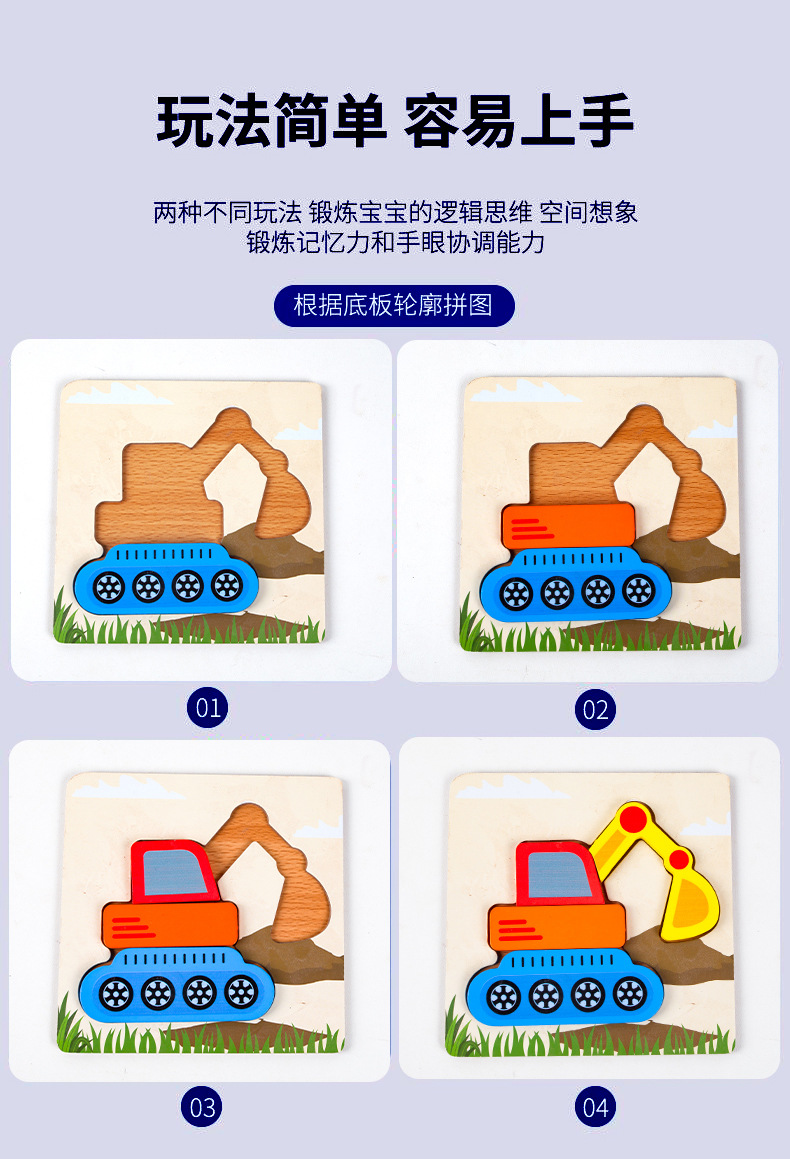 1aa_05.jpg