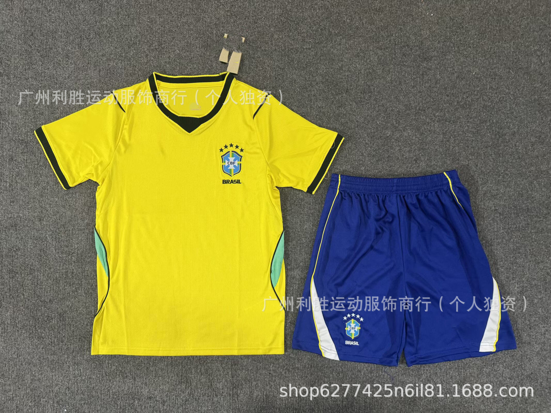 2627 temporada de camiseta de club Arsenal Barça Real Madrid Chelsea Real Madrid image 49