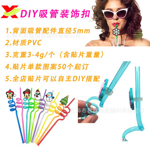 DIY����ñPVC�������Ʒ�羳���R�d�F؛�����Ɍ����������b�