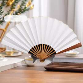 厂家直销10寸空白洒金宣纸折扇做工精细扇骨优良直销量大可折叠