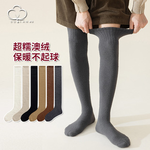 140g ±5G Australian Velvet Over-The-Knee Socks Men's Stockings Winter Fleece-Lined Warm Knee Stockings Thickeneded Men's Socks