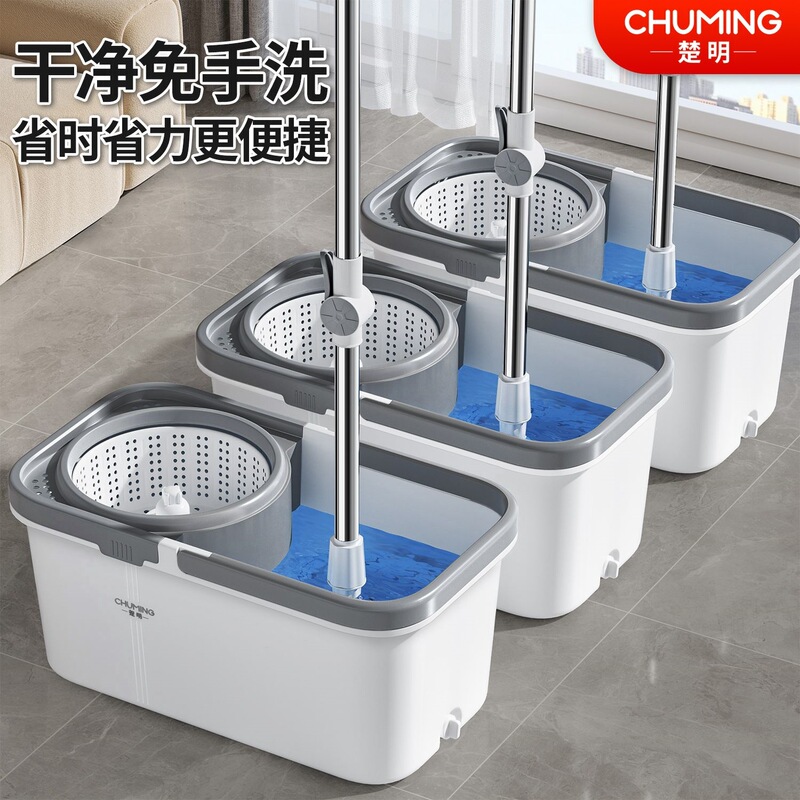 New model of rotating mop for home use, hands-free, absorbent mop, one-step cleaning, dual-use for wet and dry mopping, a magical mop tool New model of rotating mop for home use, hands-free, absorbent mop, one-step cleaning, dual-use for wet and dry mopping, a magical mop tool