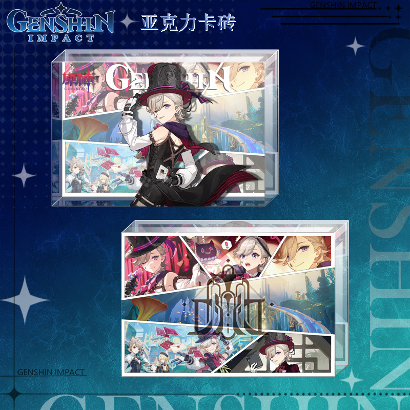 アクリルカードレンガ二次元ゲーム周辺装飾品新製品越境人気ギフトライブブロードキャスト小紅書卸売新|undefined