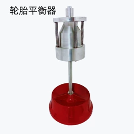 其他五金工具;其他维修设备;其他维护工具