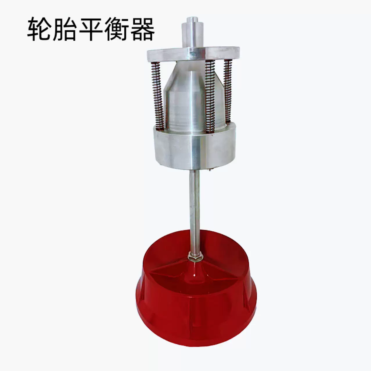 厂家供应便携式加强型车辆轮胎平衡仪汽车轮胎测设备