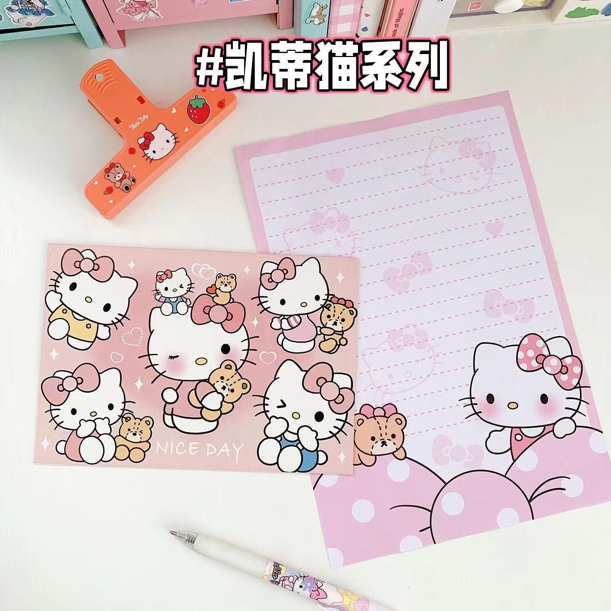 817ecd106b3263540f56e0bea1dfe1