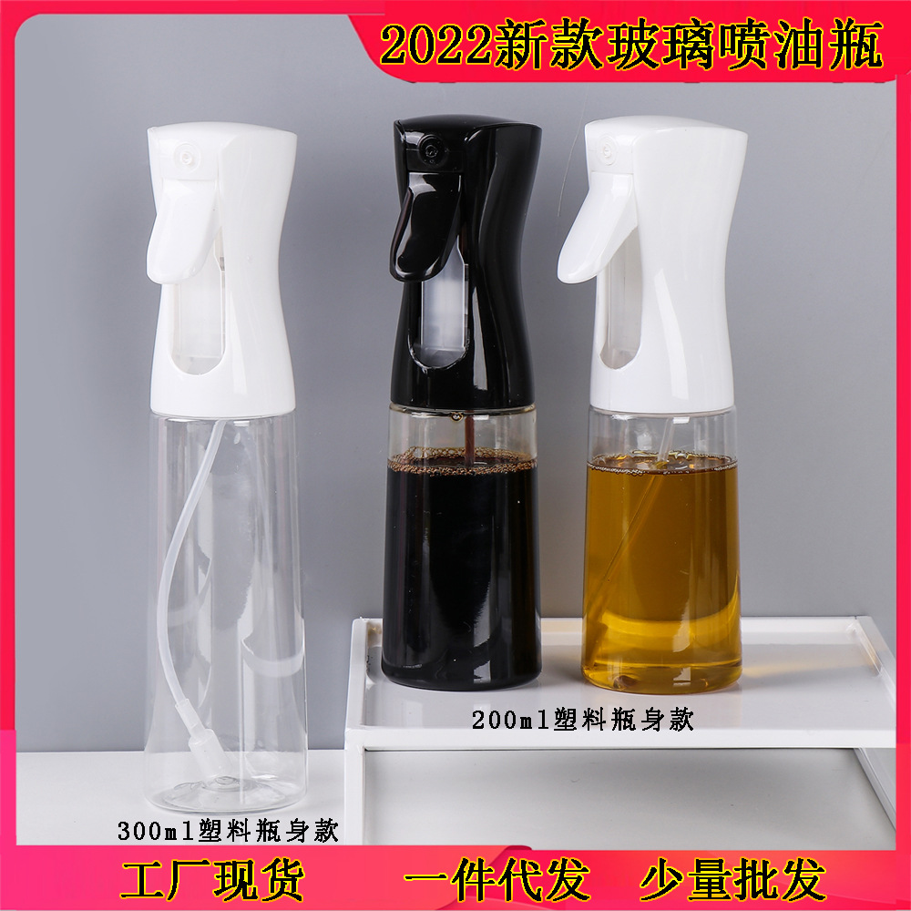 Wholesale New High Pressure Sprayer Bottle Kitchen Oil Pot Glass Sprayer Bottle Fan-shaped Atomization Spray Bottle 