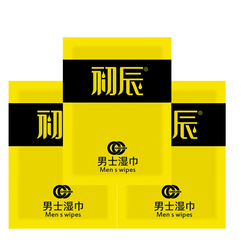 Safe set, lubricants, sanitizer, full set