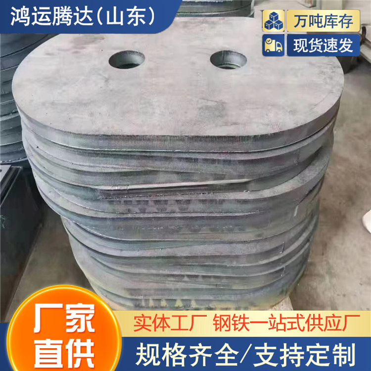 Q355C钢板  45#钢板规格全现货可切割 Q42D钢板