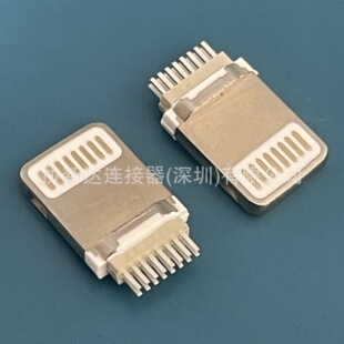 ���wIPHONE 8PIN�A��0.8���^ һ�wʽ�����z �O��8P���^ ��¶7.0MM