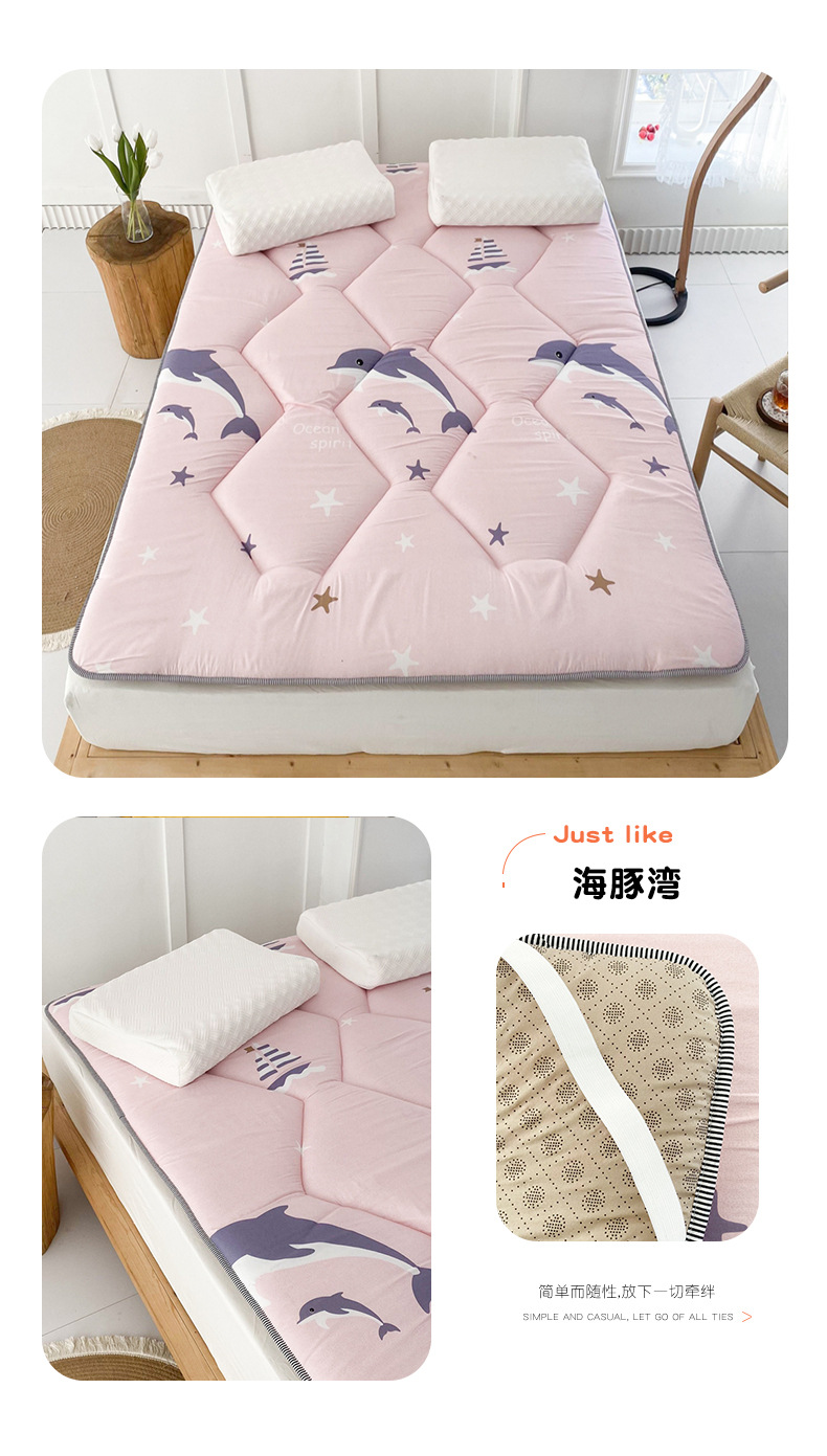 床垫-小可爱_10.jpg