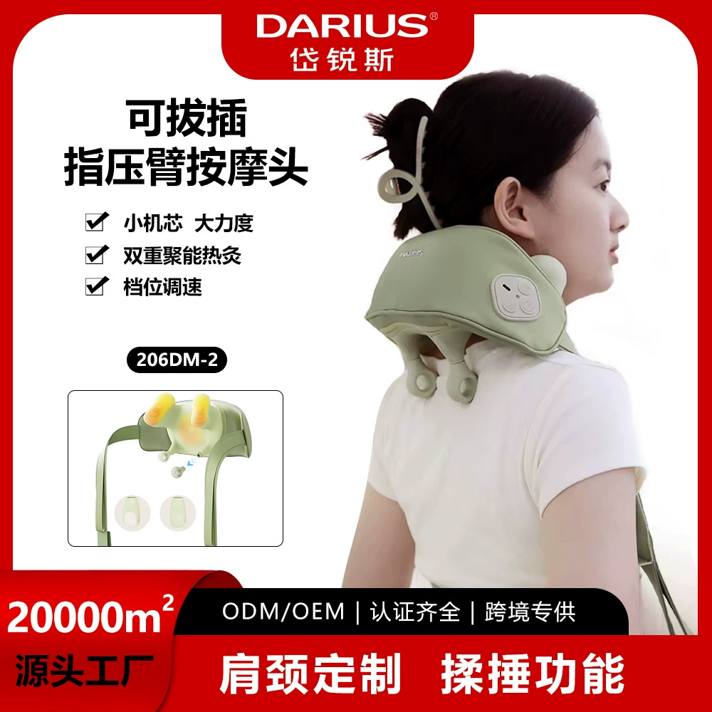 Трансграничная шейная часть позвоночника, имитация человеческой руки, разминающая домашняя массажная шаль, массажер для трапециевидных мышц, защита для плеч и шеи