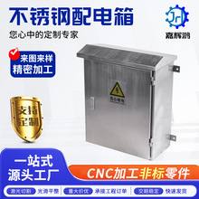 ܇㊏ͺϼӹ�CNC����܇�����C�ӹ������P�������N�ߴ�ӹ�