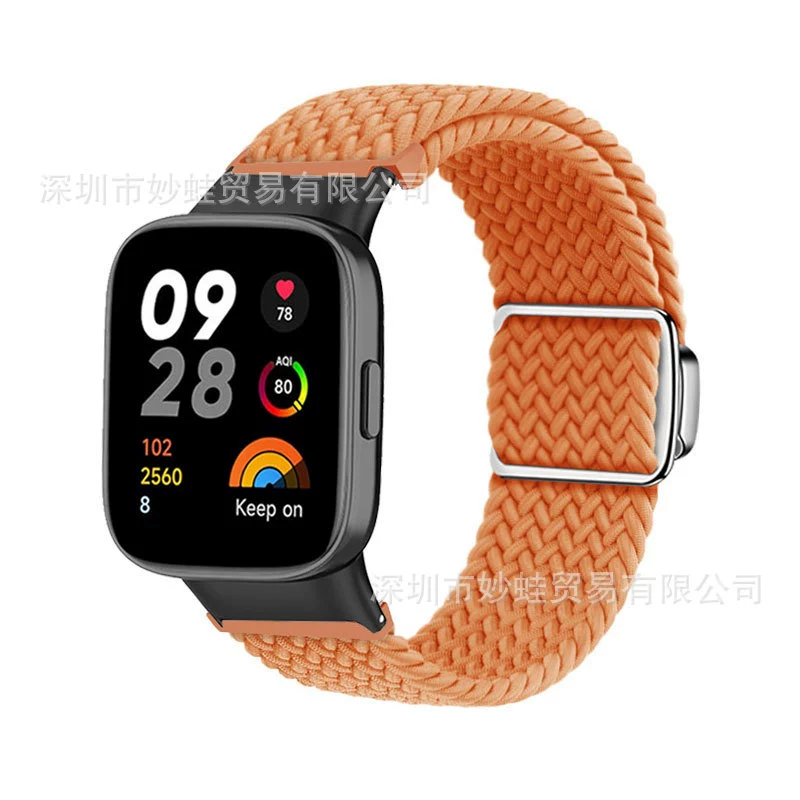Подходит для Redmi watch4/3, плетеный ремешок с магнитной застежкой, металлический зажим для запястья Redmi Red mi2 поколения