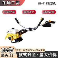 �羳���l���ʸ���C40-6������ݙC411��ݙC���͙C���ݙC���