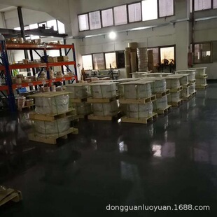 ���h����C5191��_���~�� �������~�� ���~�� �S�~�� �|�����C