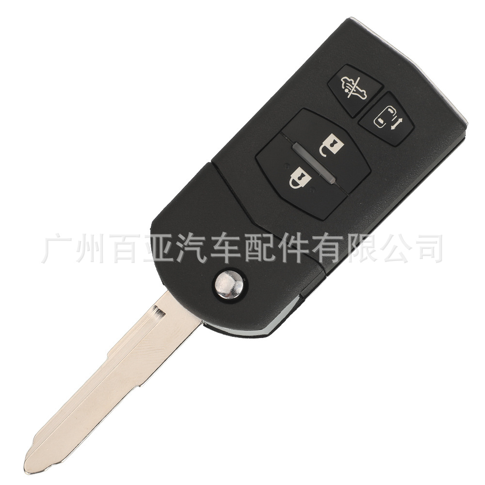 Suitable for Mazda 4-key folding remote control car key shell replacement shell T-type battery holder pay attention to the key pattern