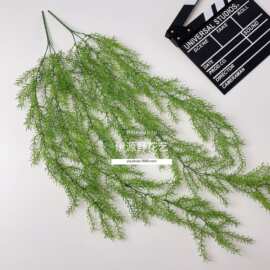 仿真松针壁挂藤条藤蔓家居装饰吊顶假花植物墙插花配材塑料松草