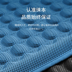 Leben car seat cushion, universal for all seasons, single-piece truck seat cushion, gel ice cushion, summer breathable seat cushion, butt cushion