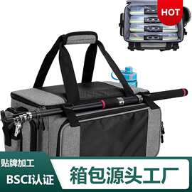 新款带防滑底座的防水钓具存储袋 可携带鱼竿支架渔具包