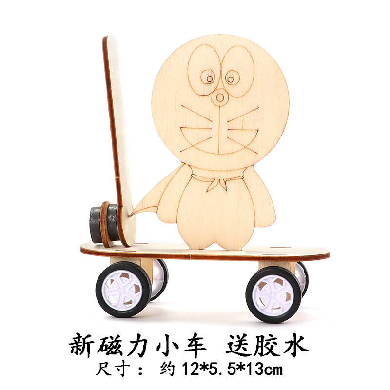 접착제가있는 새로운 자기 자동차