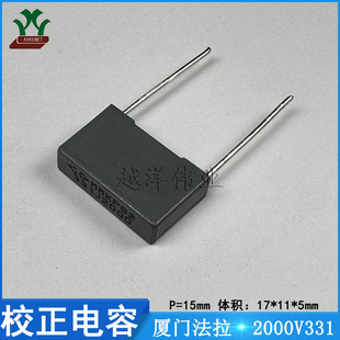 �B�T����/FARA C823D331J60C000 2000V331JP15 ���ٱ�Ĥ У�����