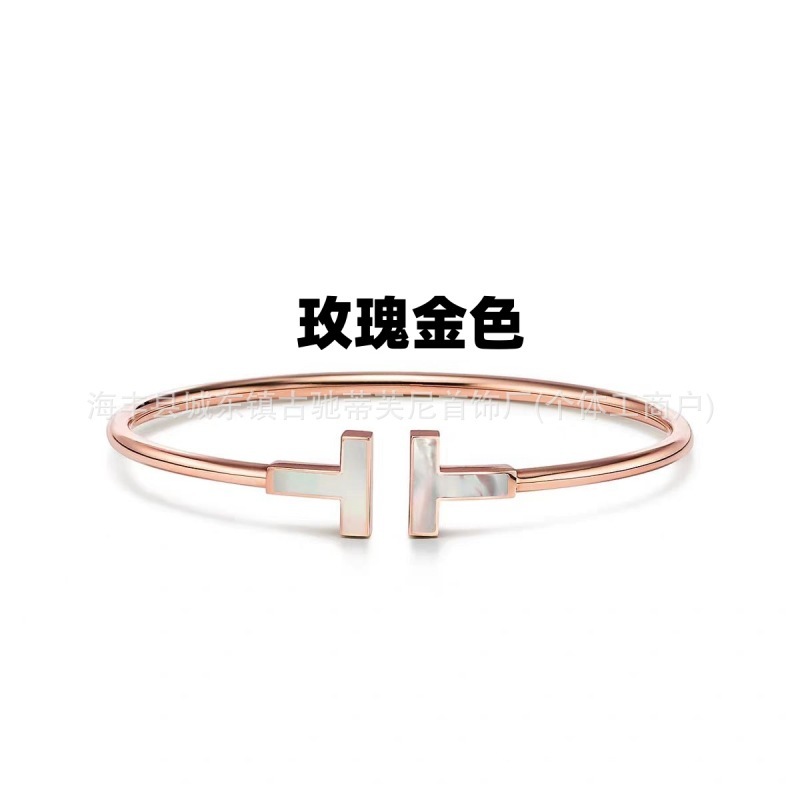 T家V家高版本双T白贝母开口手镯镀18K玫瑰金时尚简约带钻手环对版|undefined