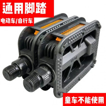 �P�������m�������_����܇늄�܇�_̤���_����ɽ��܇��܇�_̤���