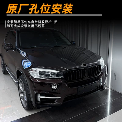 2014-2018 Single-Line and Double-Line Front | Zhongwang