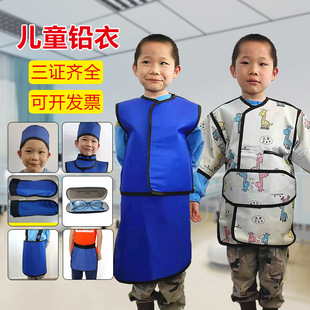 ��ͯ���U���Uñ�U���R�U���I����ݗ����o�U��X�侀���o�����b