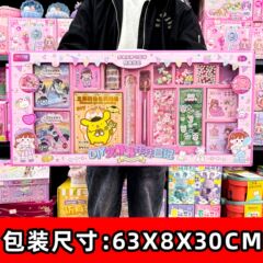 子供の新しい磁力の静かな本の流砂カードのセットのビーズの大きいギフトボックスの女の子のDIYの手作りの贈り物